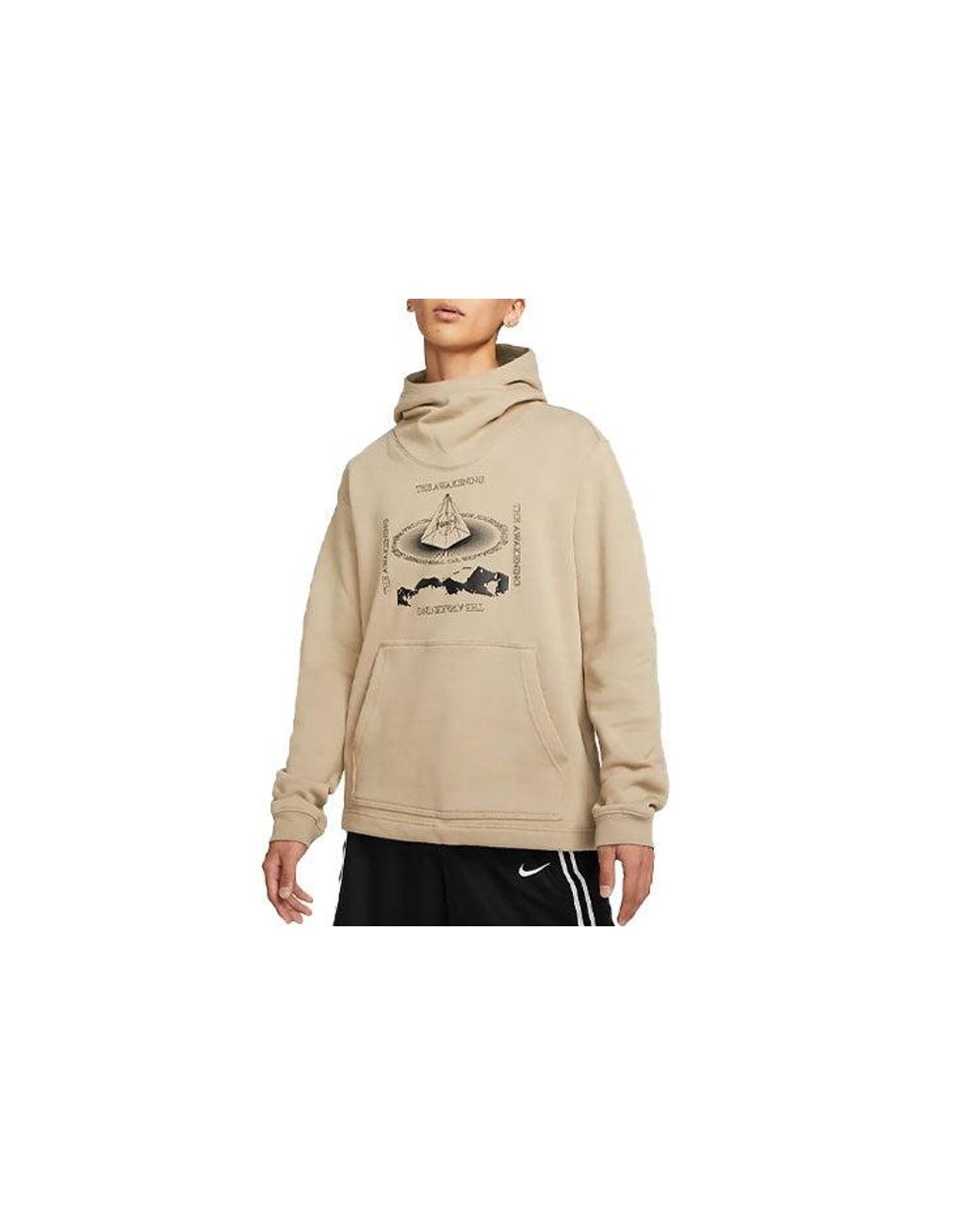 Nike Natural Kyrie Alphabet Printing Pullover for men