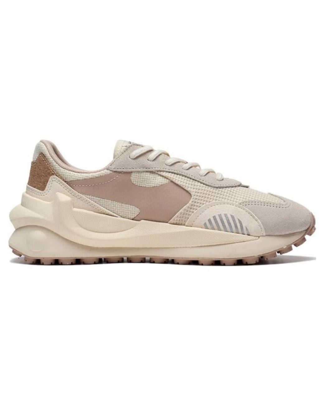 Li-ning Natural (Wmns) Cosmos Lifestyle Sneakers