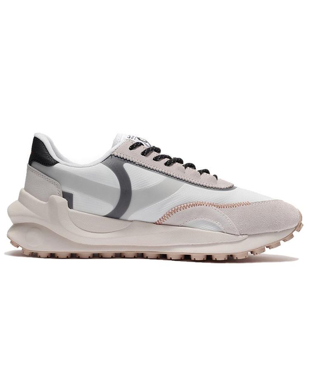 Li-ning White Eternal 92 for men