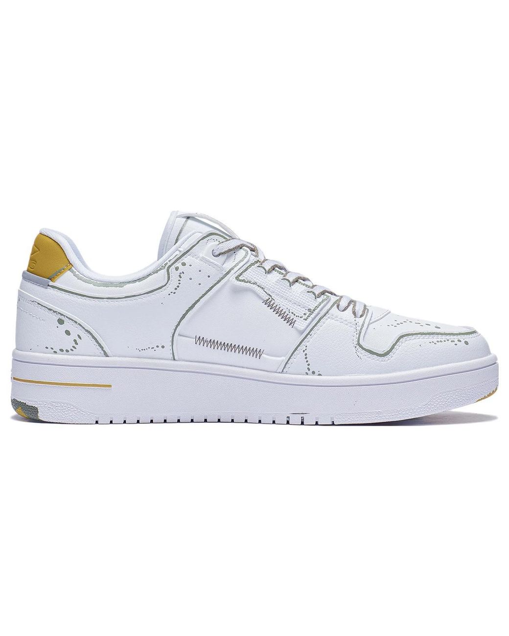 Li-ning White Tianji for men