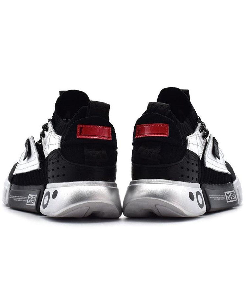 Li-ning Black (Wmns) Essence 2 Ace Metallic'