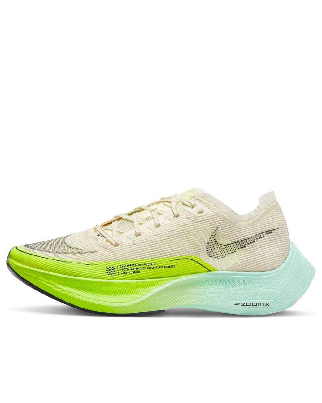 Nike Green (Wmns) Zoomx Vaporfly Next% 2 'Ekiden Zoomx Pack Cream'