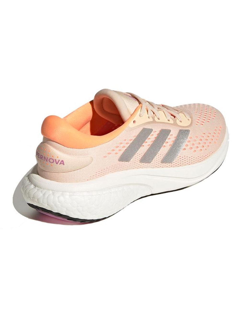 Adidas Natural (Wmns) Supernova 2 'Bliss'