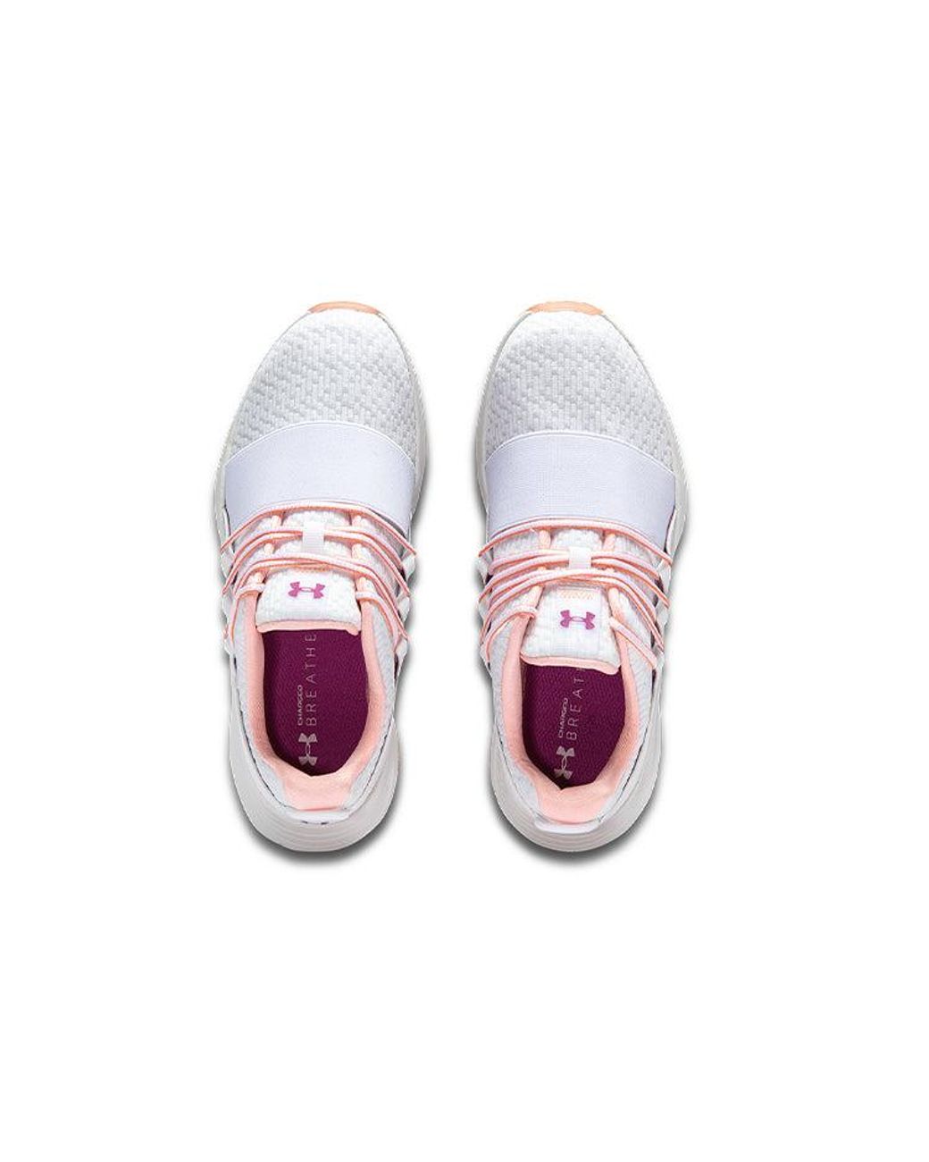 Under Armour White (Wmns) Charged Breathe 'Color Shift
