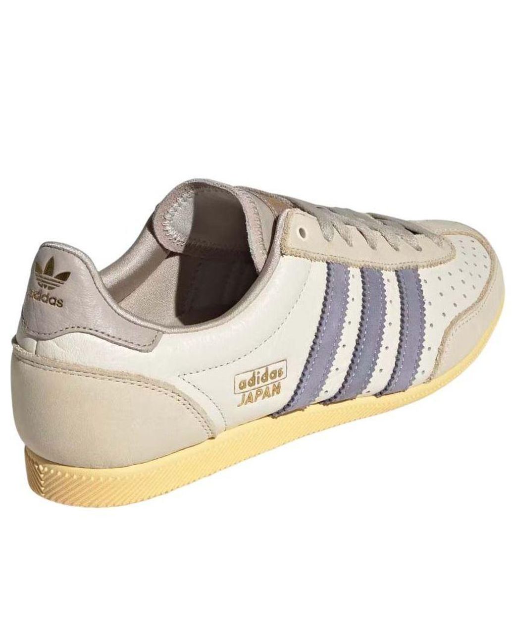 Adidas White (Wmns) Japan 'Cream'