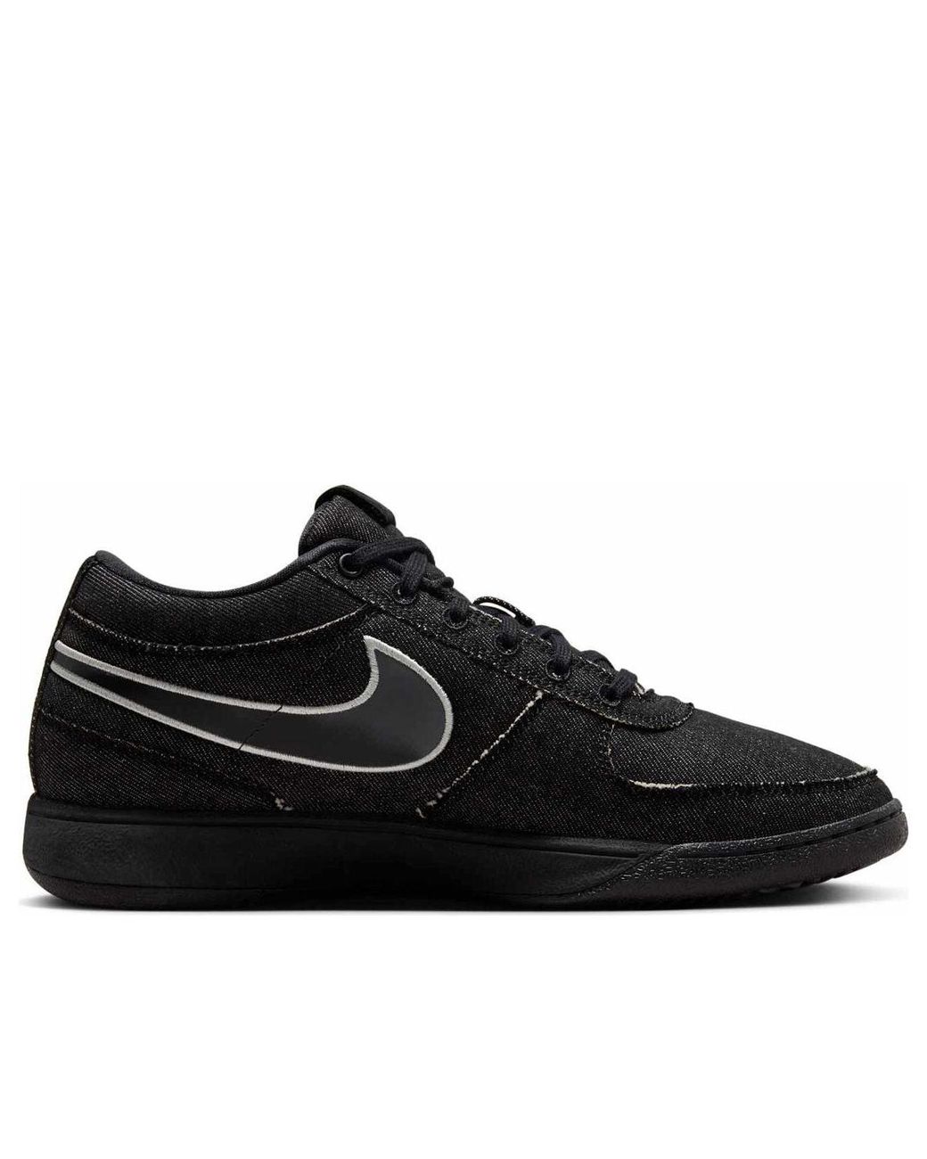 Nike Black Book 1 Ep 'All-Star Label' for men