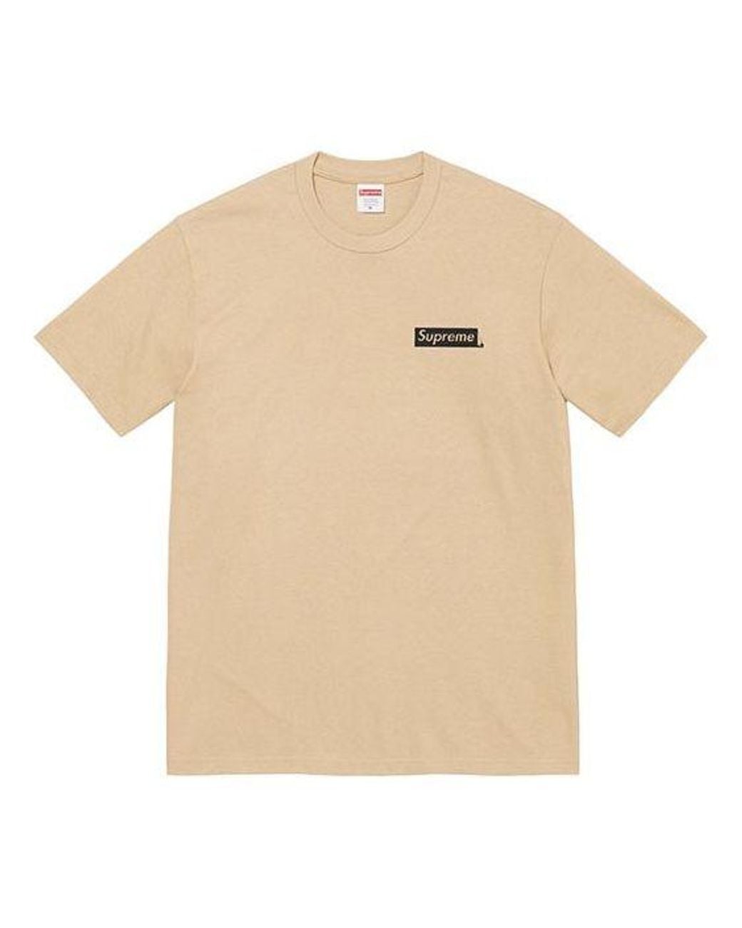 Supreme Natural Body Snatchers T-Shirt for men