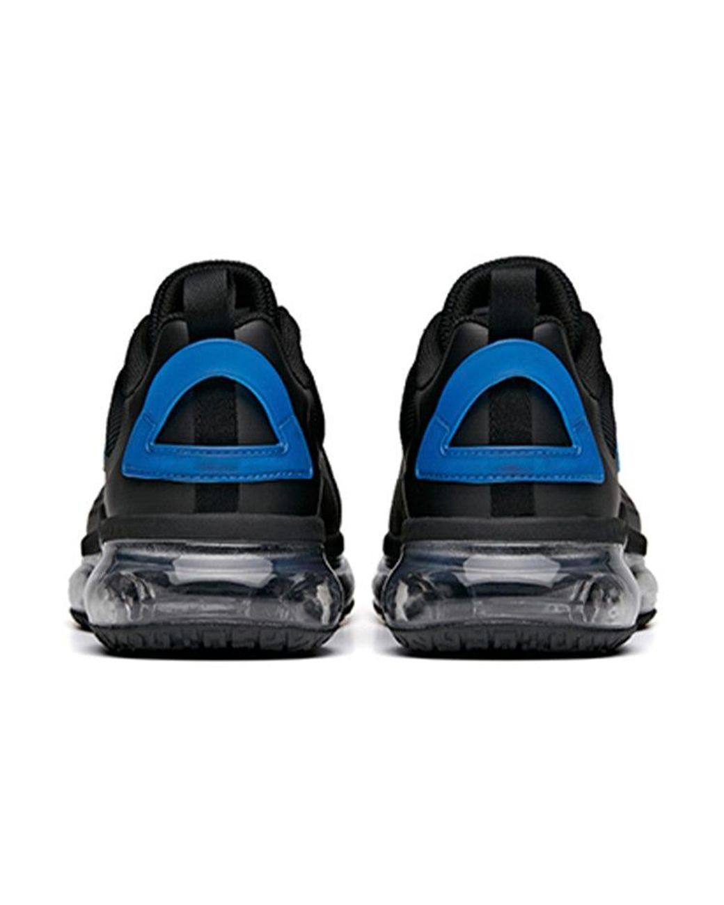 Anta Blue Run Collection for men