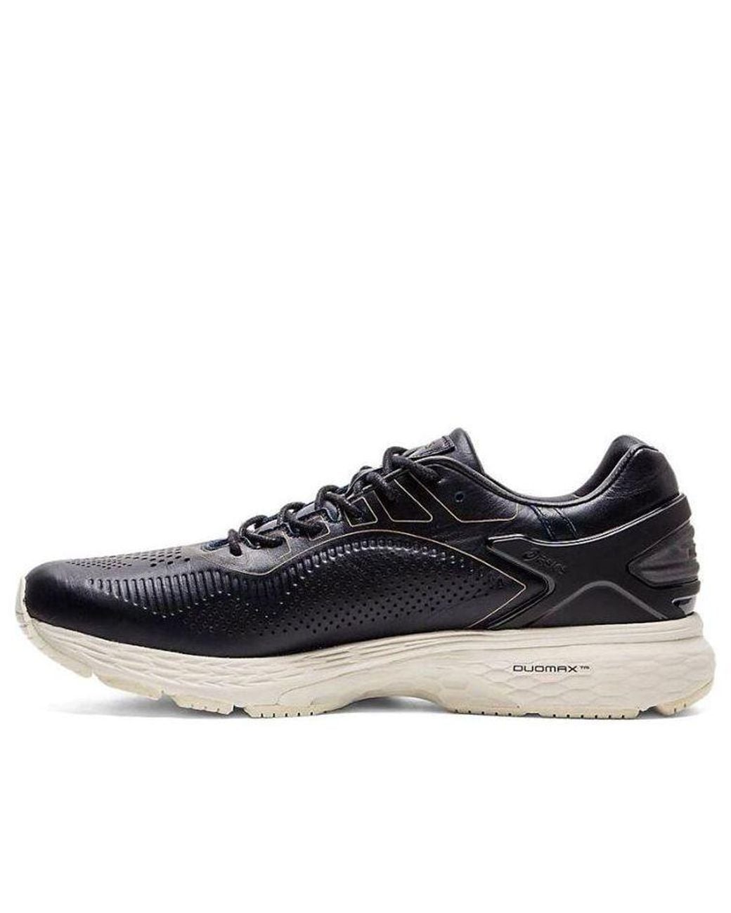 Asics Blue Gel-Kayano 25 Sps 'Japan Collection' for men