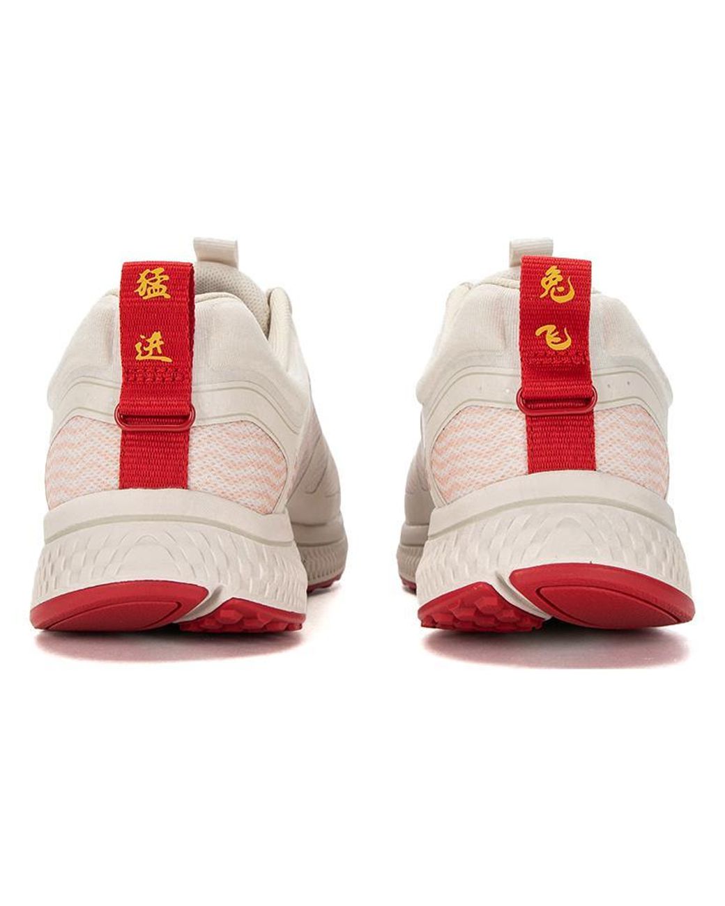 Skechers White Go Run Consistent Shoes 'Cream' for men