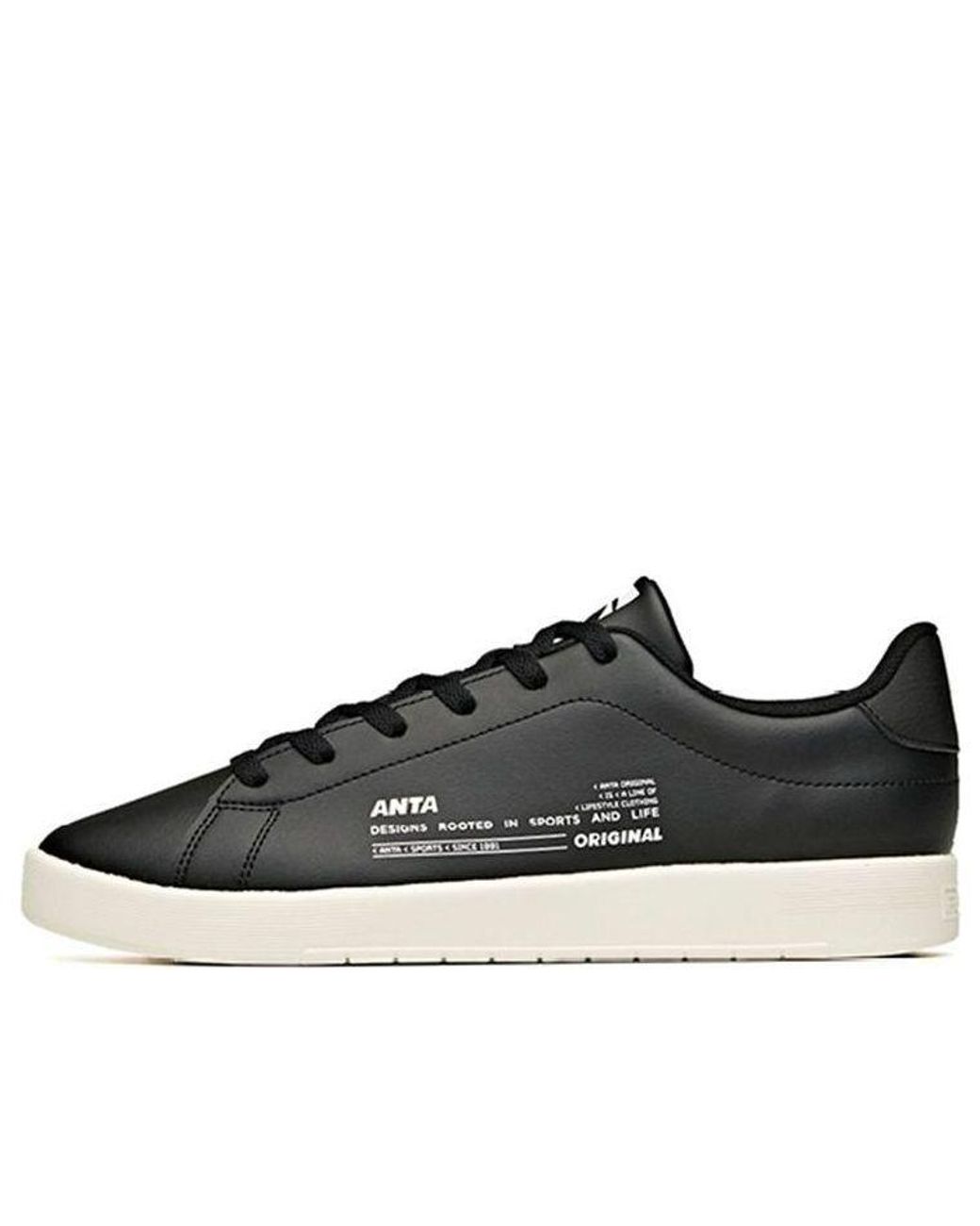 Anta Black Life Series Sneakers 'Fashion' for men