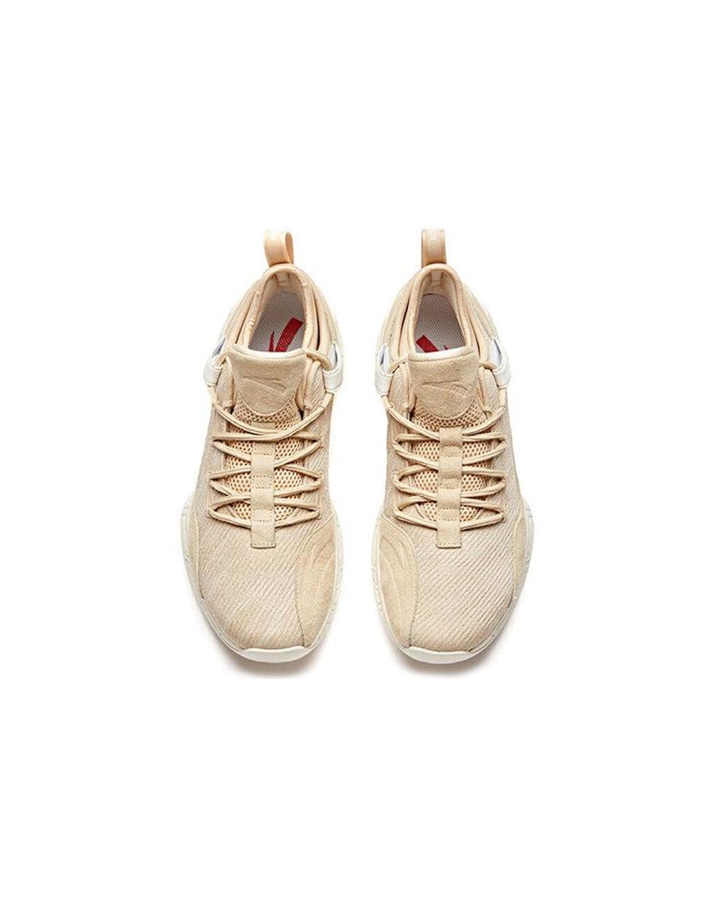 Anta Natural Ufo 2 'Light' for men