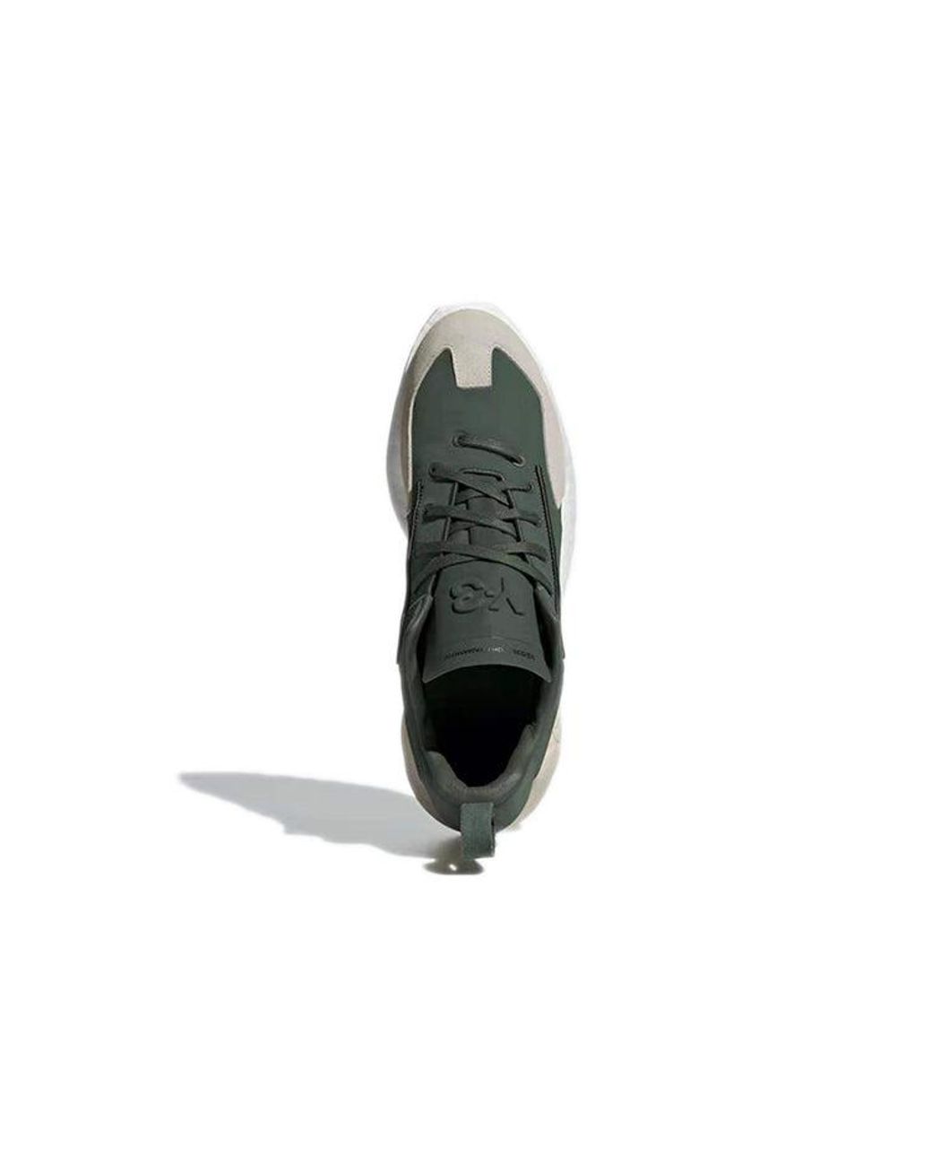 Adidas Brown Y-3 Orisan 'Shadow' for men