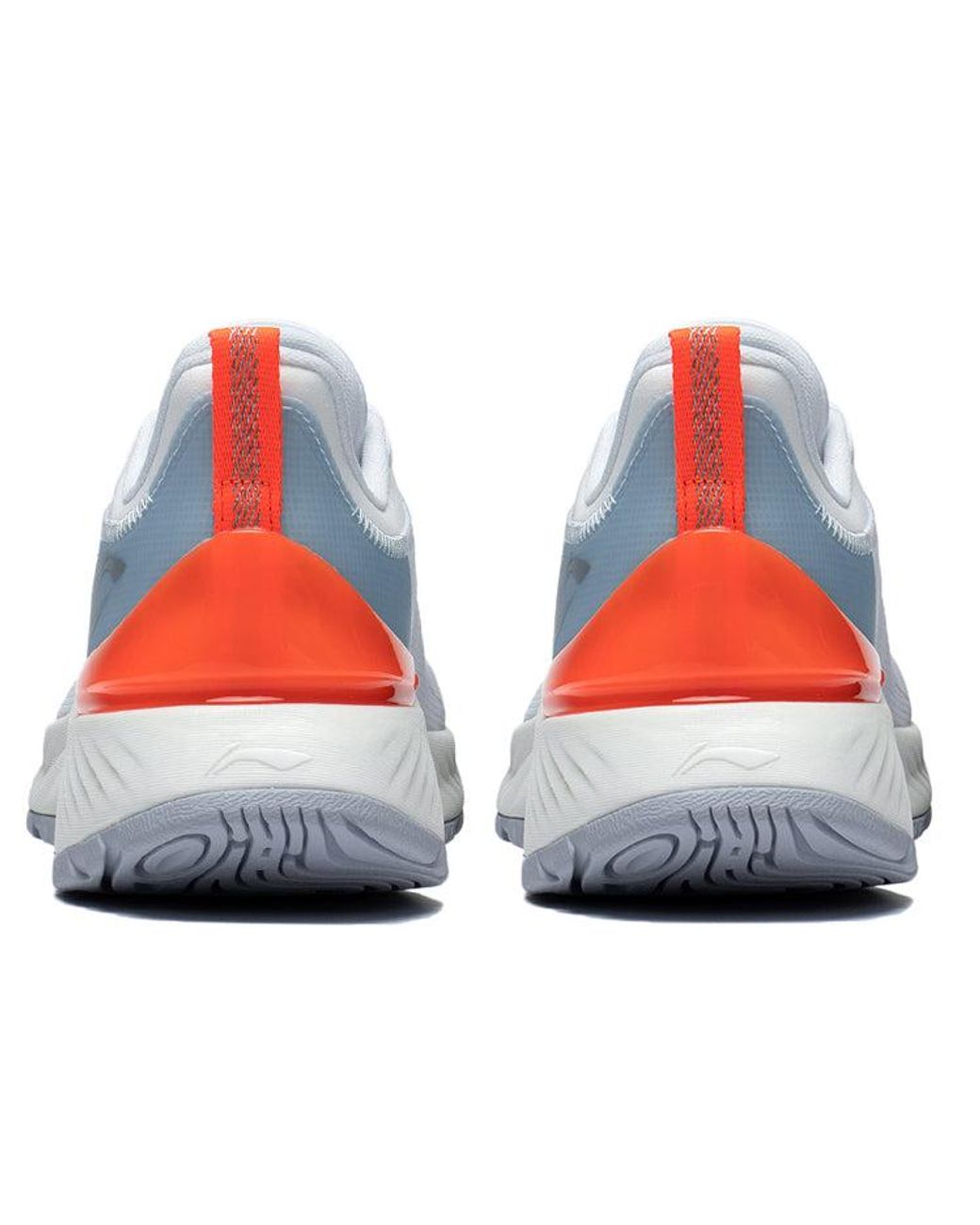 Li-ning White Yueying Element for men