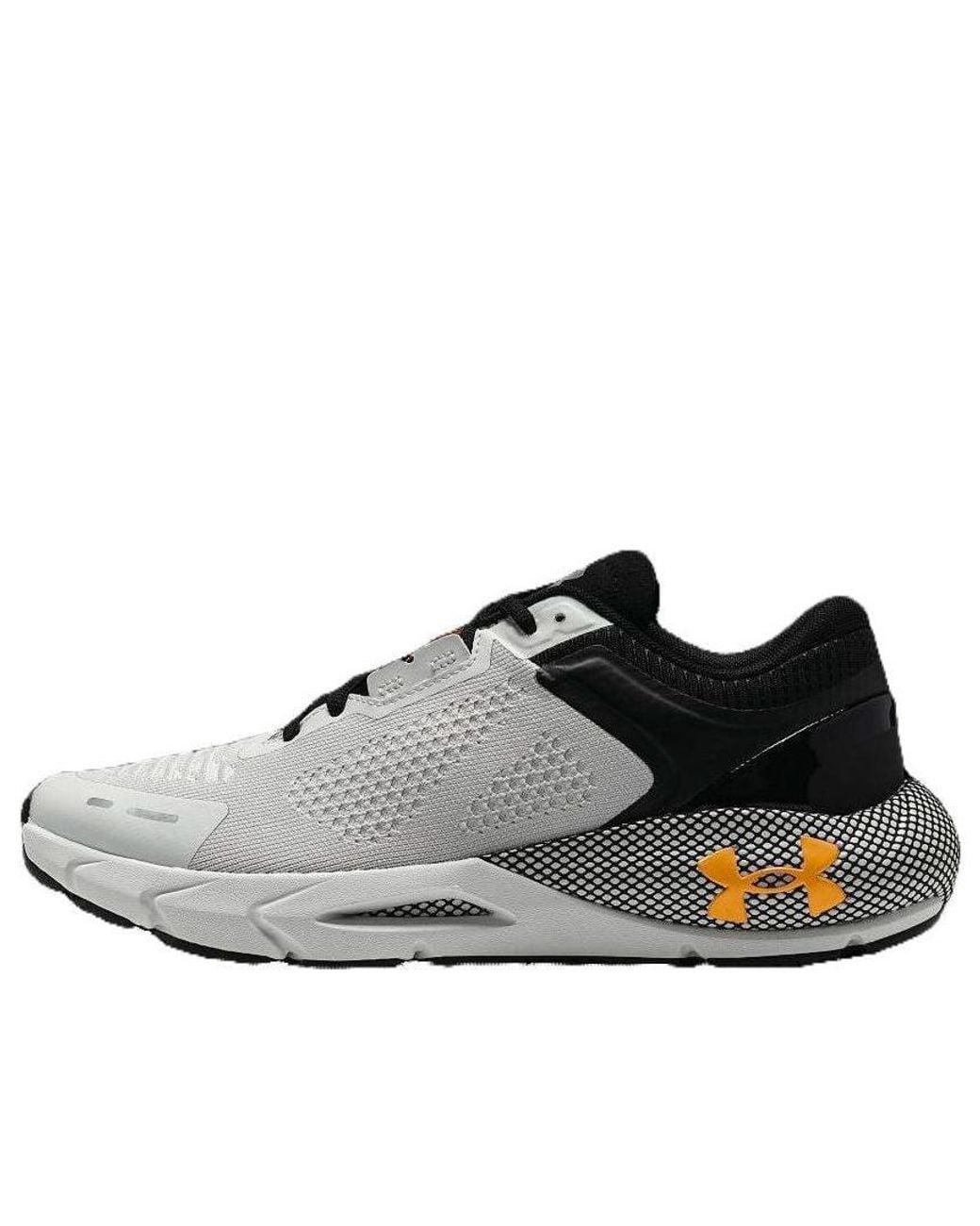Under Armour White Hovr Phantom for men