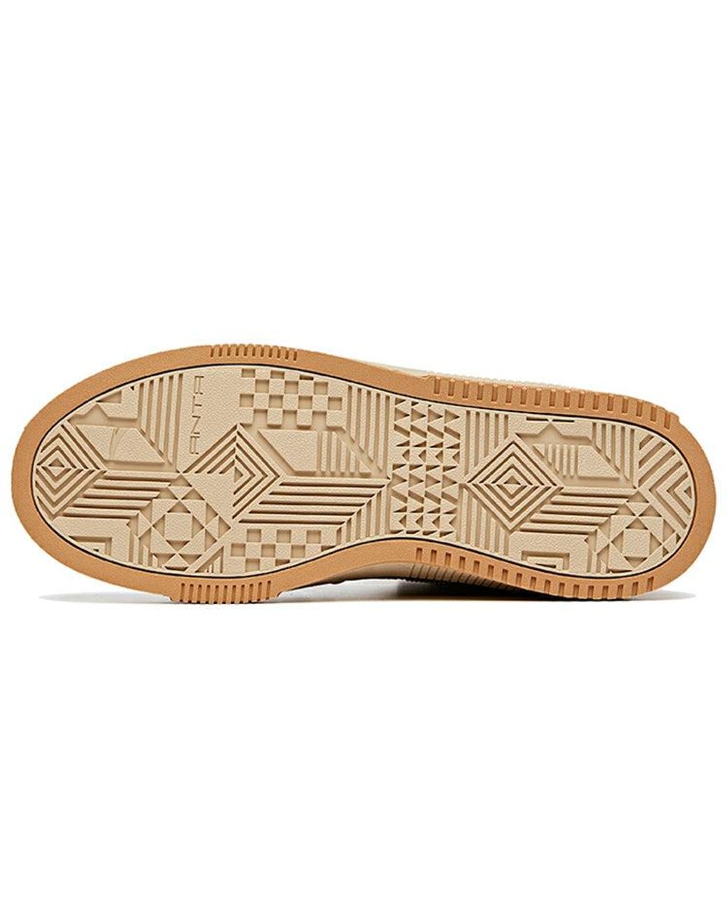 Anta Natural Skateboarding Series Sneakers for men