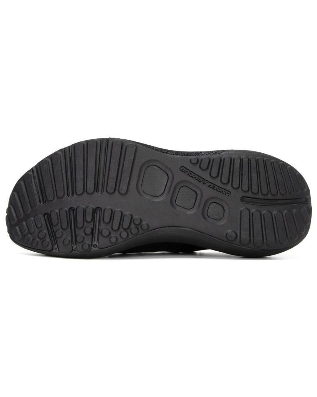 Under Armour Black Hovr Phantom 3 Se 'Triple' for men