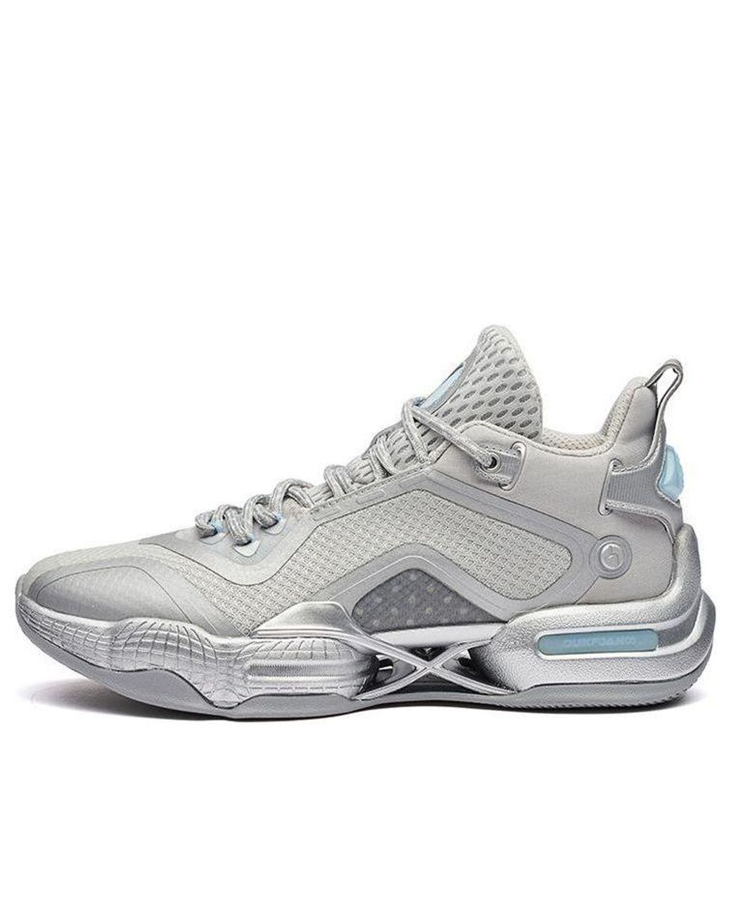 361 Degrees White Ag2X Aaron Gordon for men