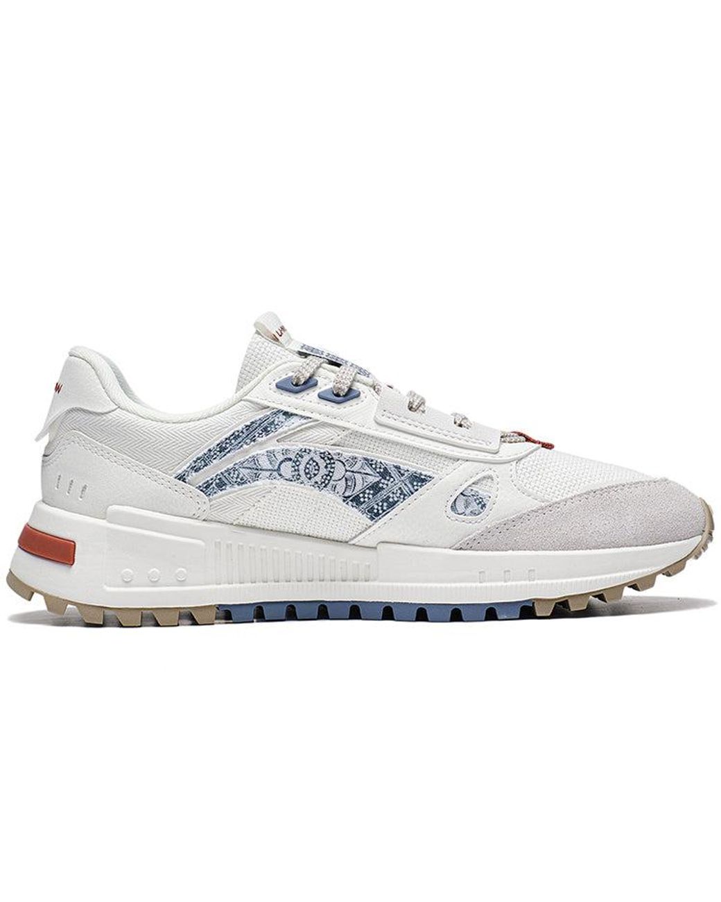 Li-ning White Chengfeng 2.0 for men