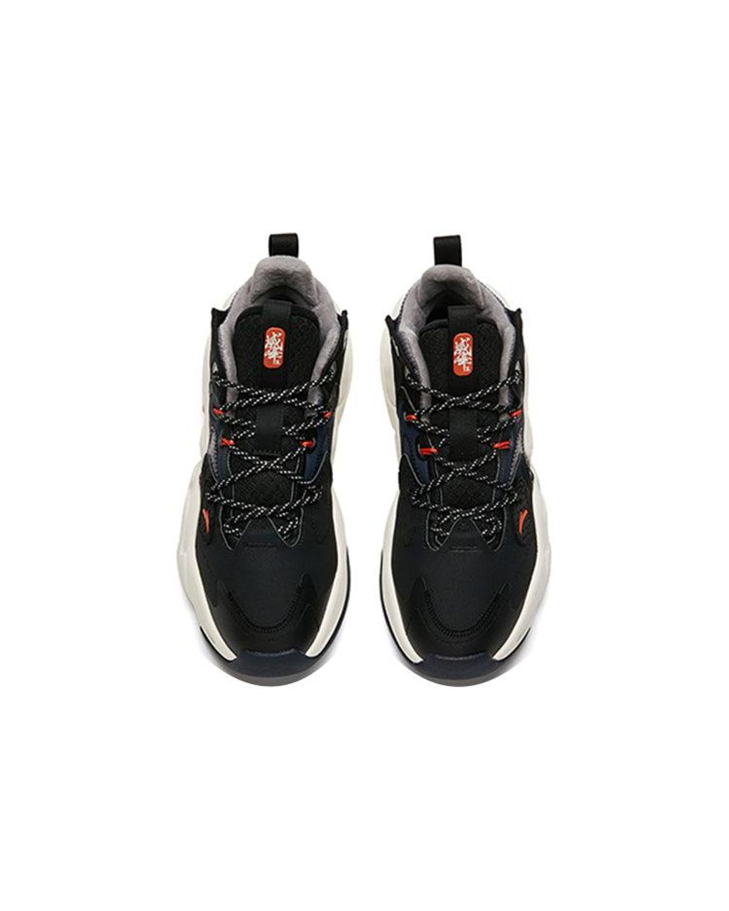Anta Blue Peak 2.0 for men