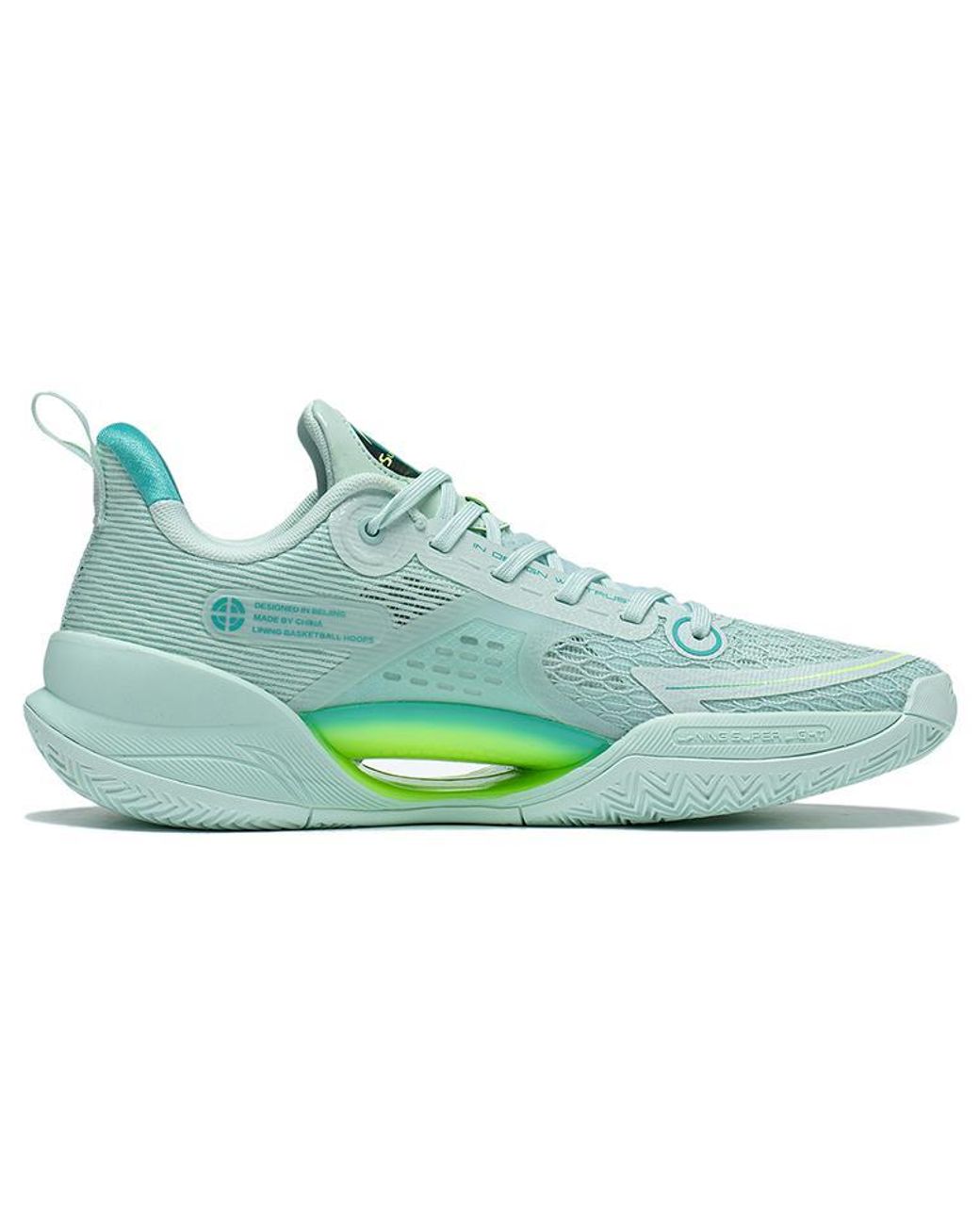 Li-ning Blue Superlight V2 'Ice Mint' for men