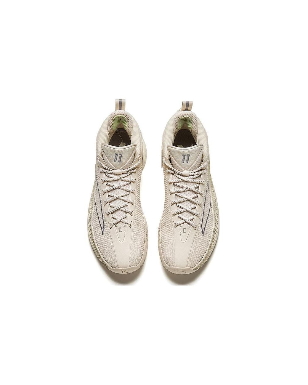 Anta Natural Klay Thompson 9 Tan' for men