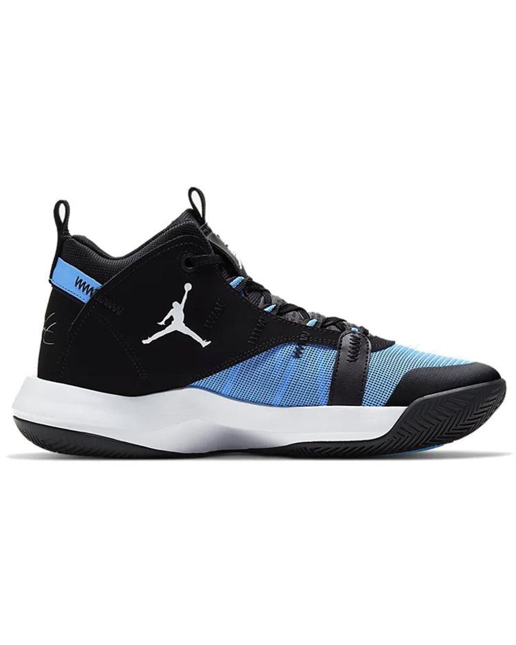 Nike Blue Jumpman 2020 Pf 'University' for men