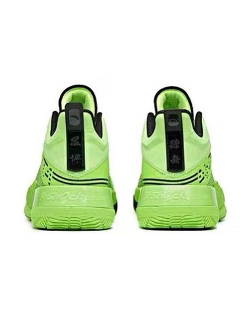 Anta Green Attack 2 for men