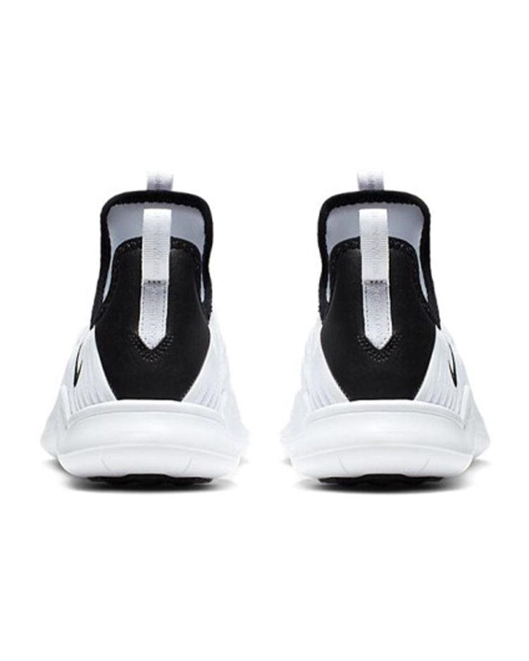 Nike White (Wmns) Free Tr Trainer Ultra