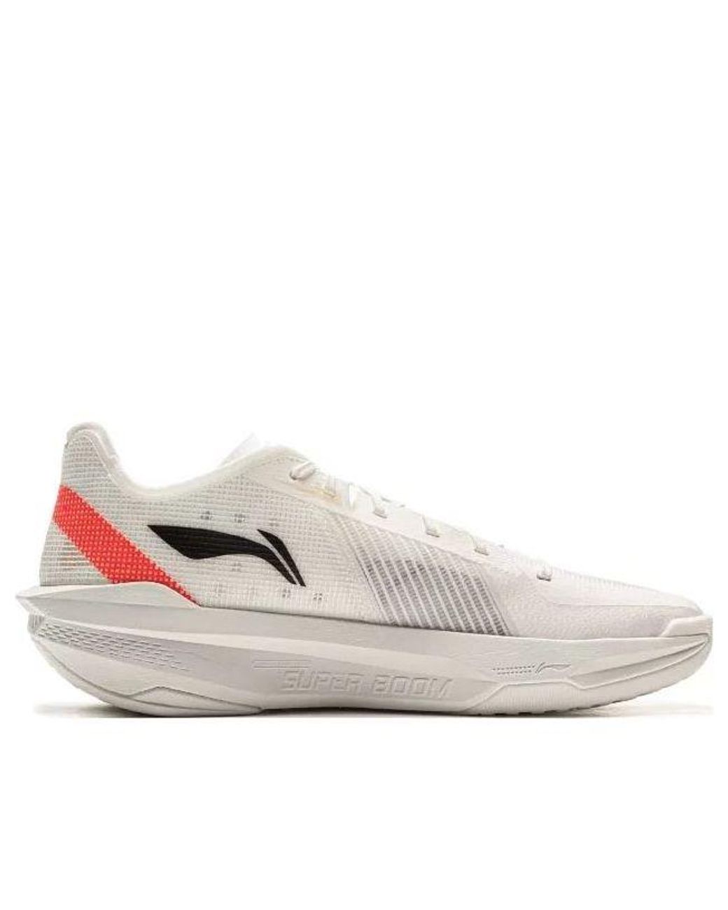 Li-ning Ultra Light 2025 in White for Men | Lyst