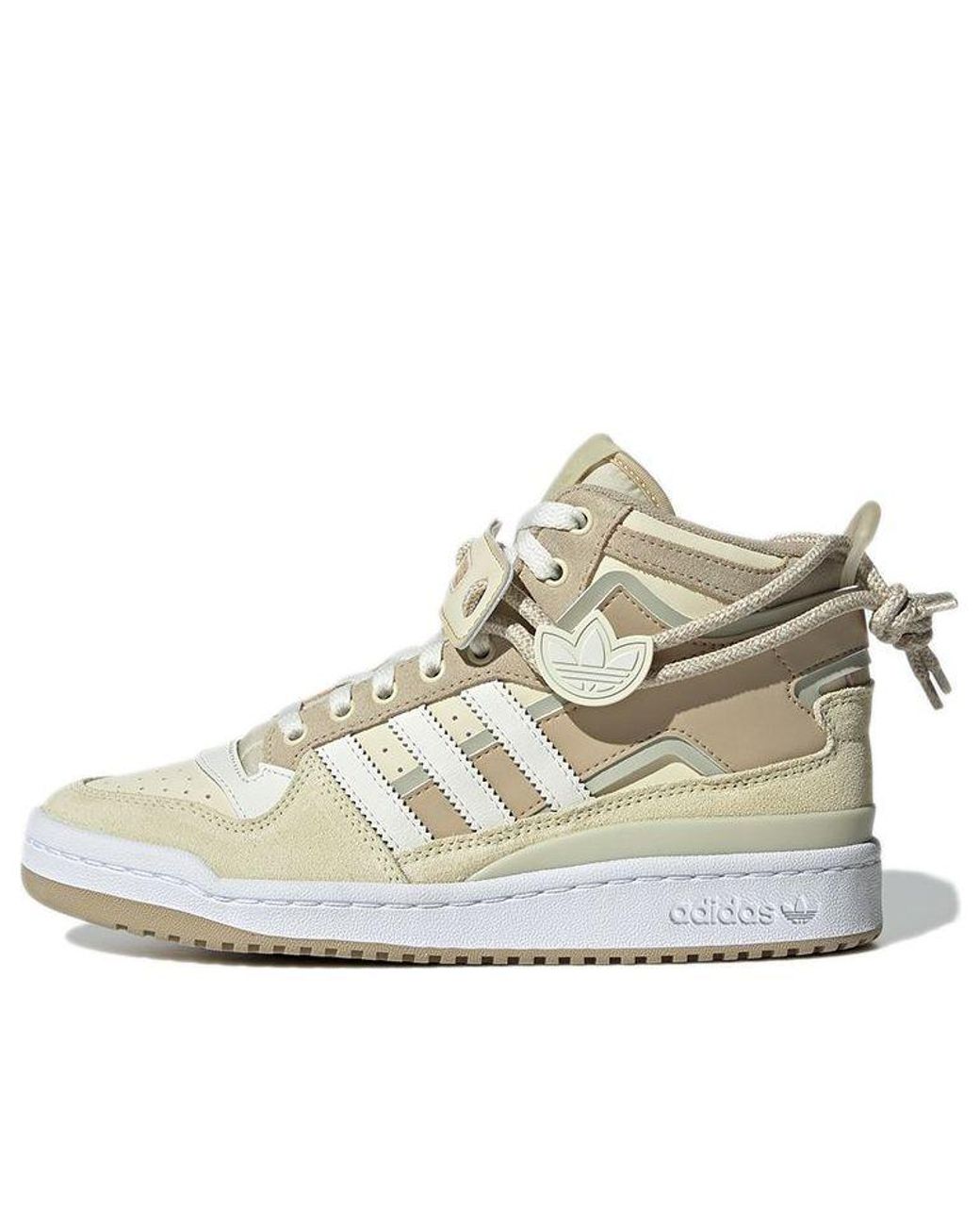 Adidas Natural (Wmns) Originals Forum Mid 'Cream Light'
