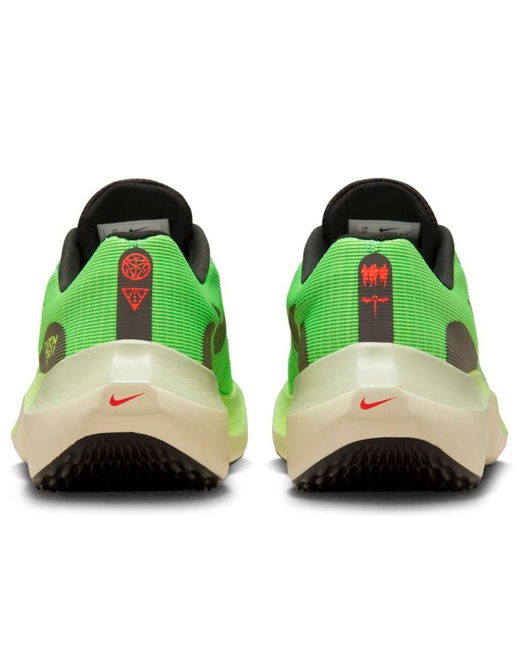 nike ekiden zoom pack