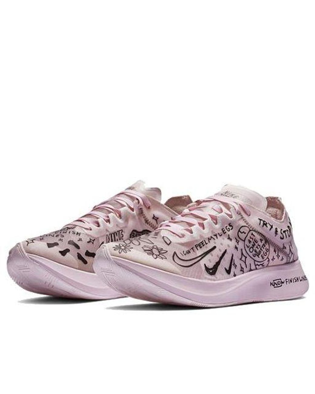zoom fly tulip