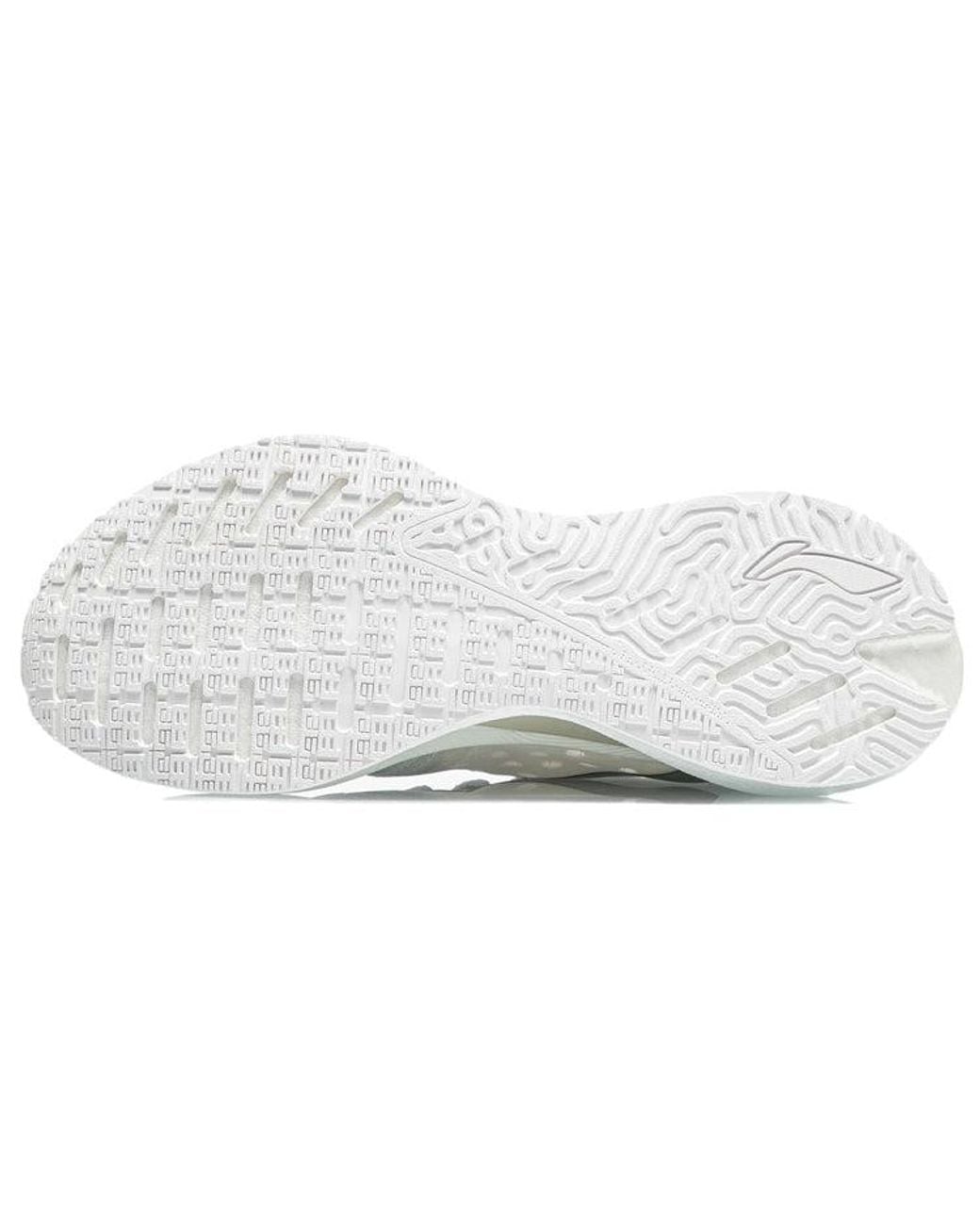 Li-ning White Shadow Essential 'Cloud' for men
