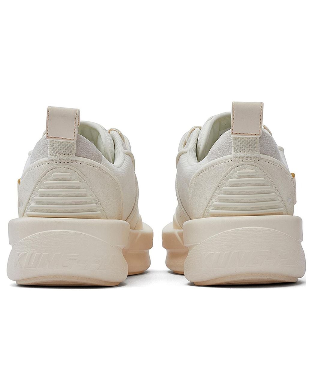 Li-ning White X Jackie Chan Kungfu Yang Shoes 'Vanilla' for men