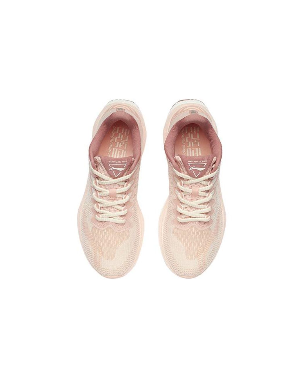 Li-ning Pink (Wmns) Yueying Element
