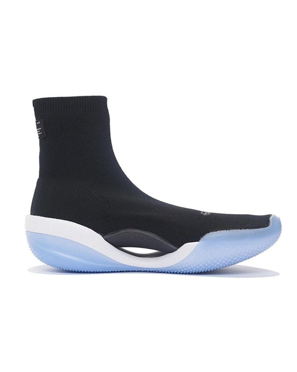 Li-ning Blue (Wmns) X Glare Way Of Wade 9 Ls