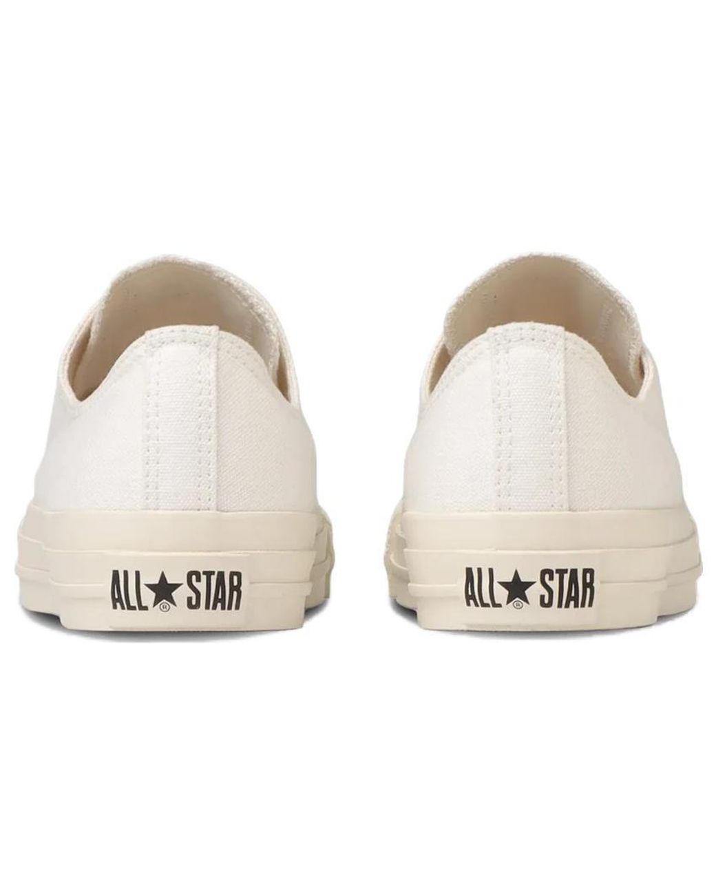 Converse White All Star Ey Ox Low Top for men