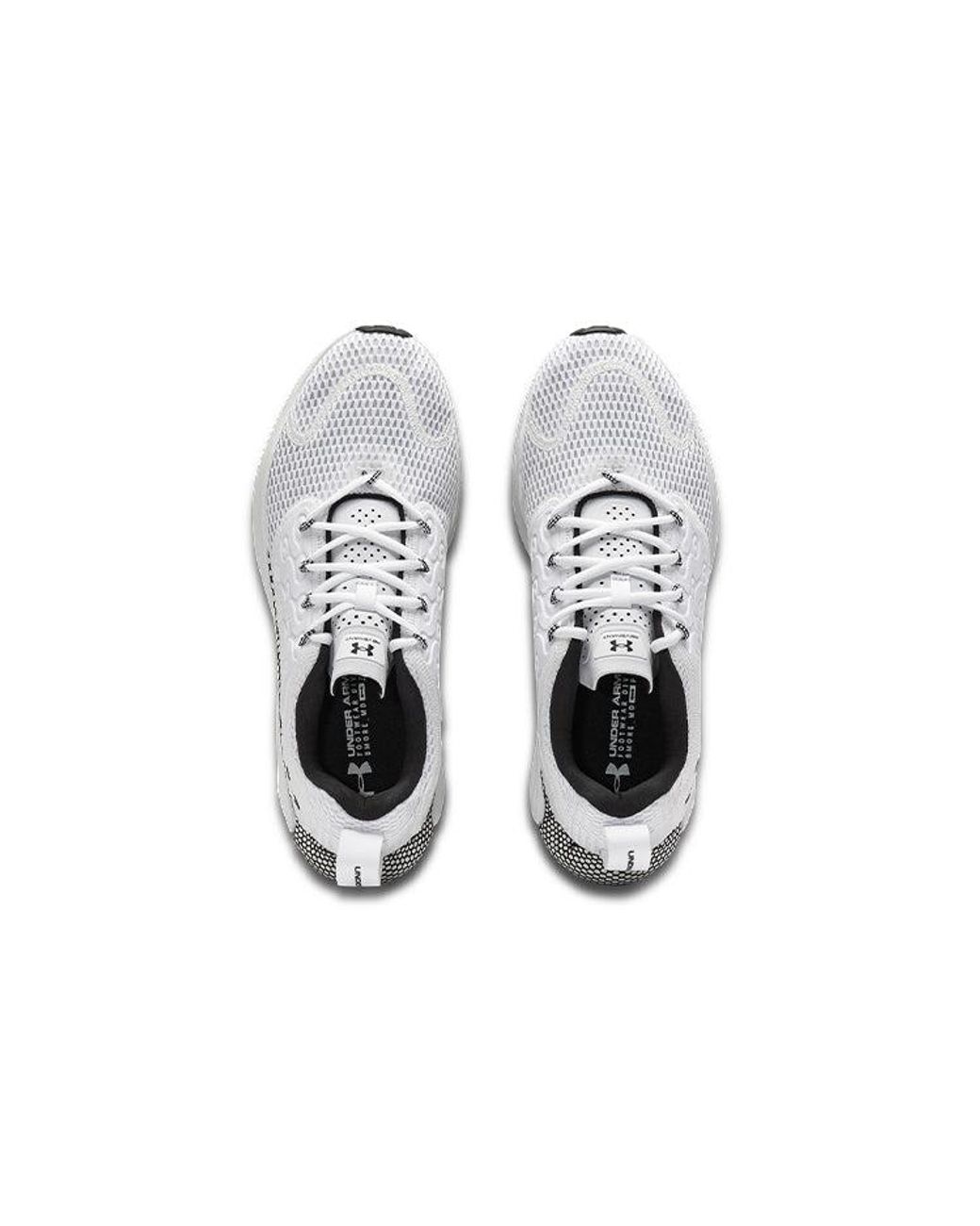 Under Armour White Hovr Revenant Strt for men