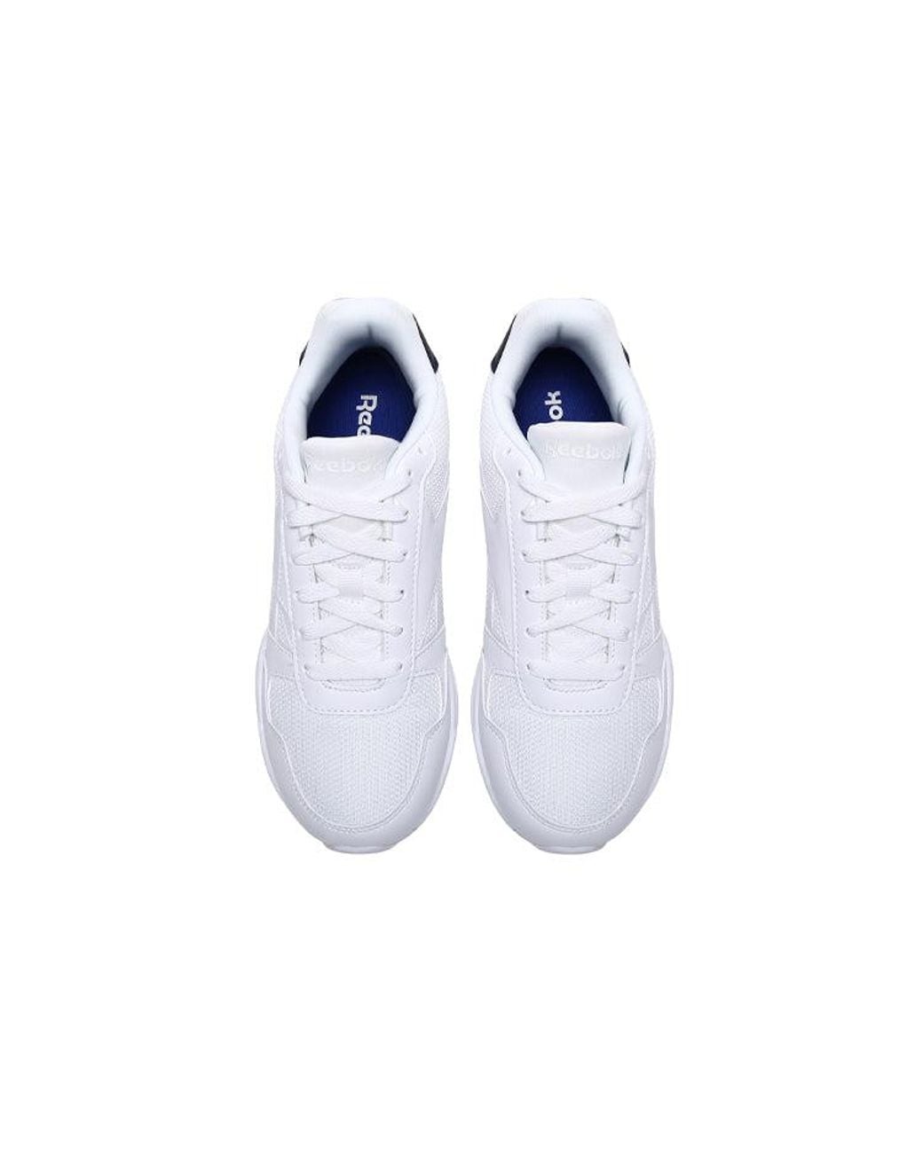 Reebok White (Wmns) Royal Bridge 2.0
