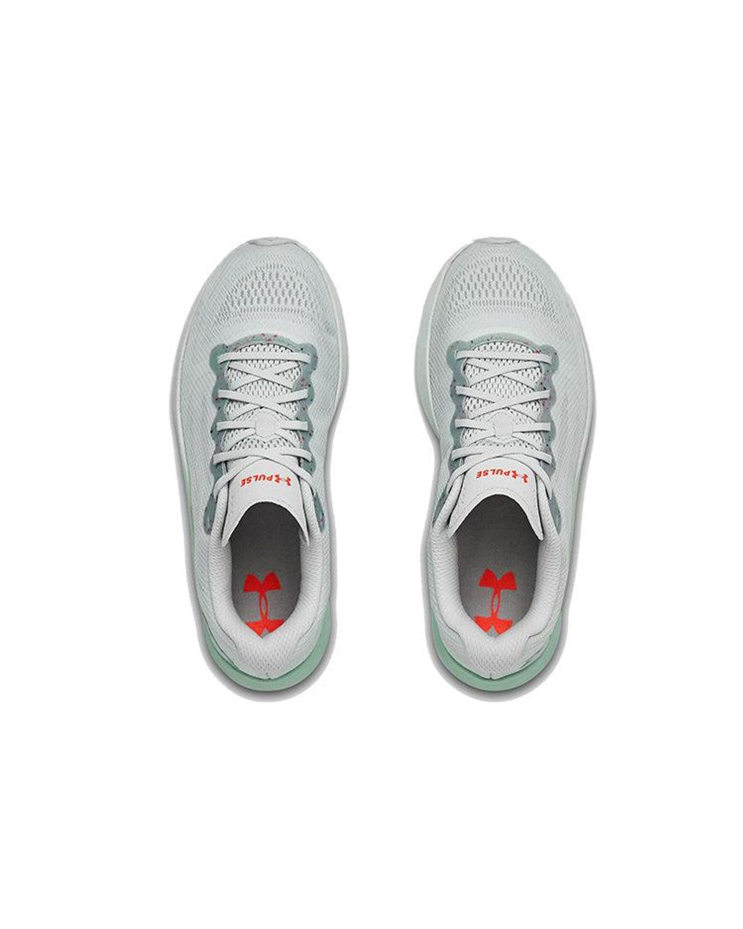 Under Armour Gray (Wmns) Charged Pulse