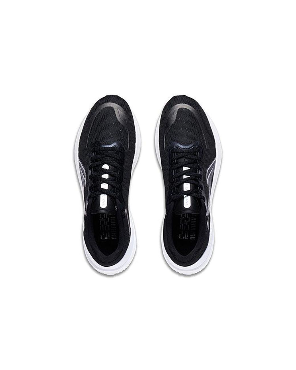 Li-ning Black Yueying Element 2 for men
