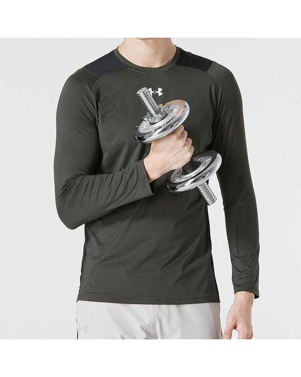 Under Armour Gray Heatgear Vent Fitted Long Sleeve for men