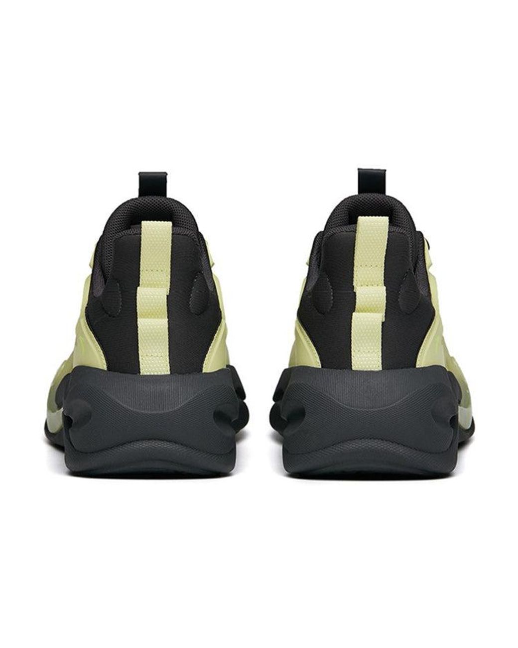 Anta Blue Chao Bai 2.0 for men
