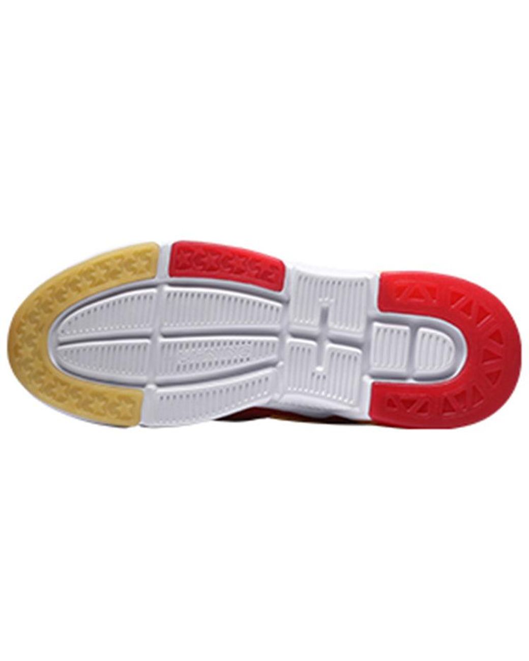 Li-ning Red Paris Fashion Week 001 R-I for men
