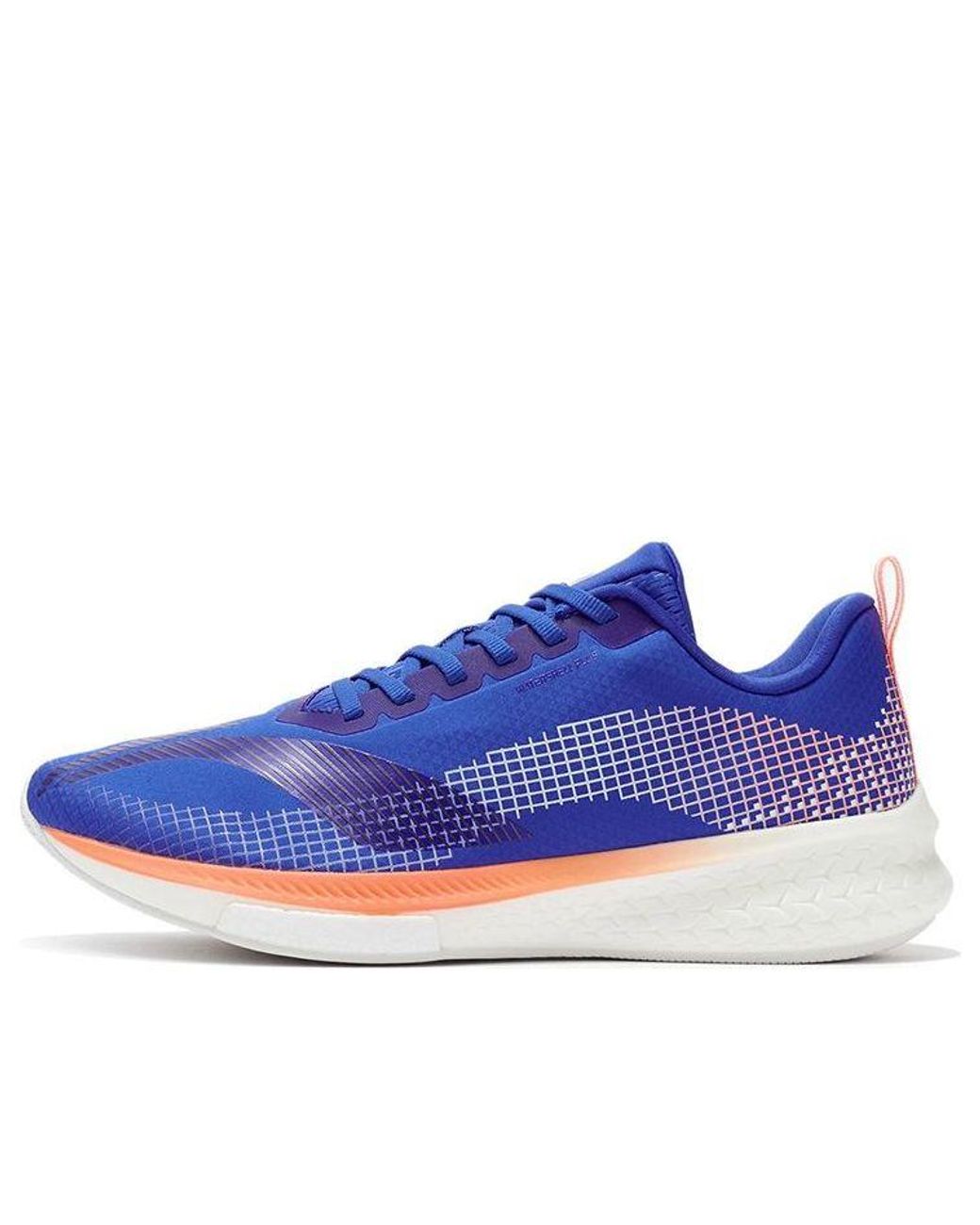 Li-ning Blue Rouge Rabbit 5 Pro for men