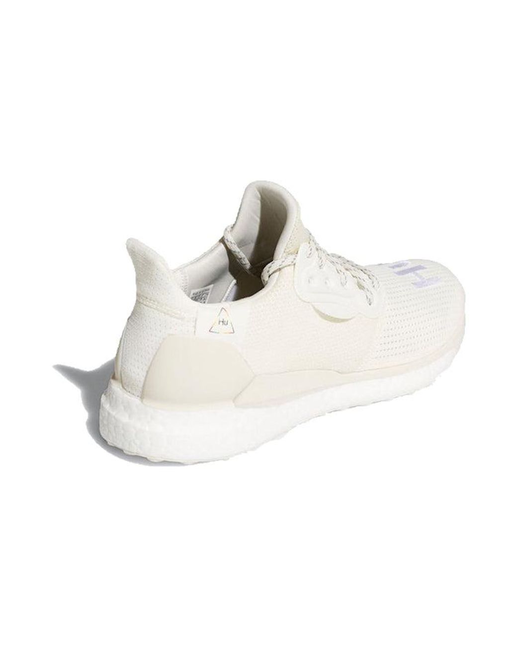 Adidas White X Pharrell Solar Hu Glide Prd 'Cream' for men