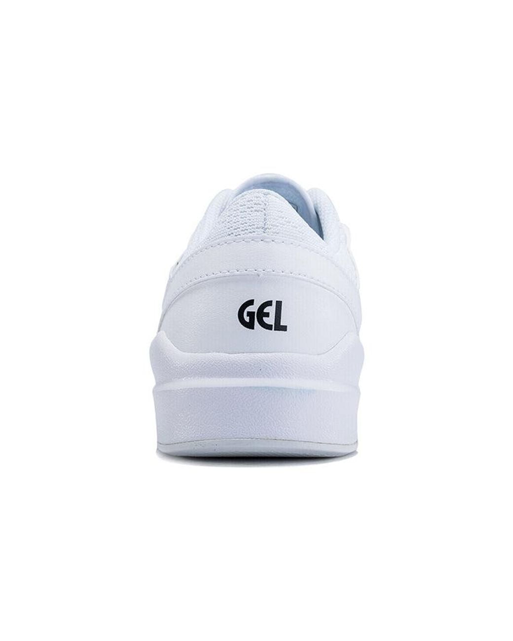Asics White (Wmns) Gel-Lyte Komachi