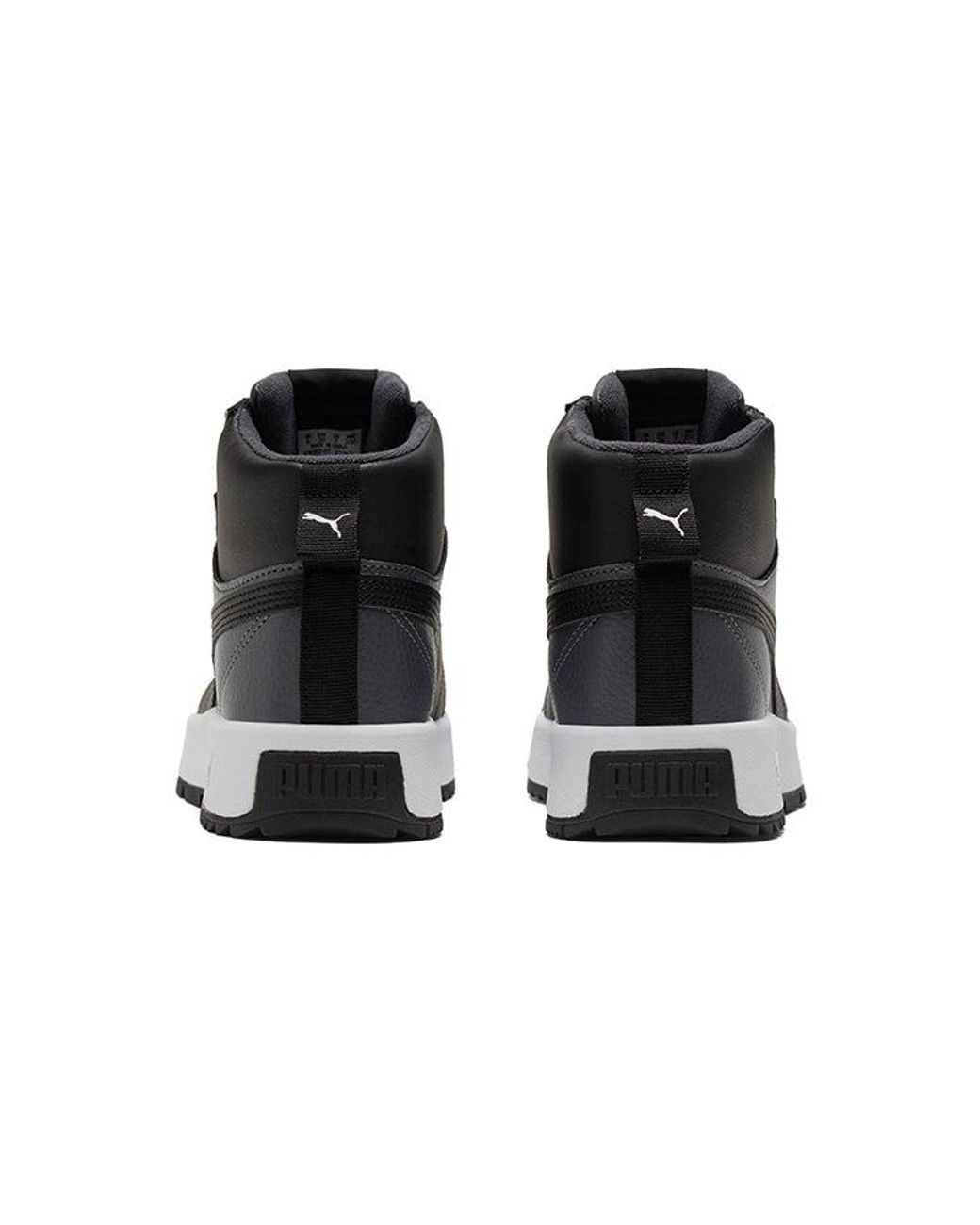 PUMA Black General Skate Shoes for men