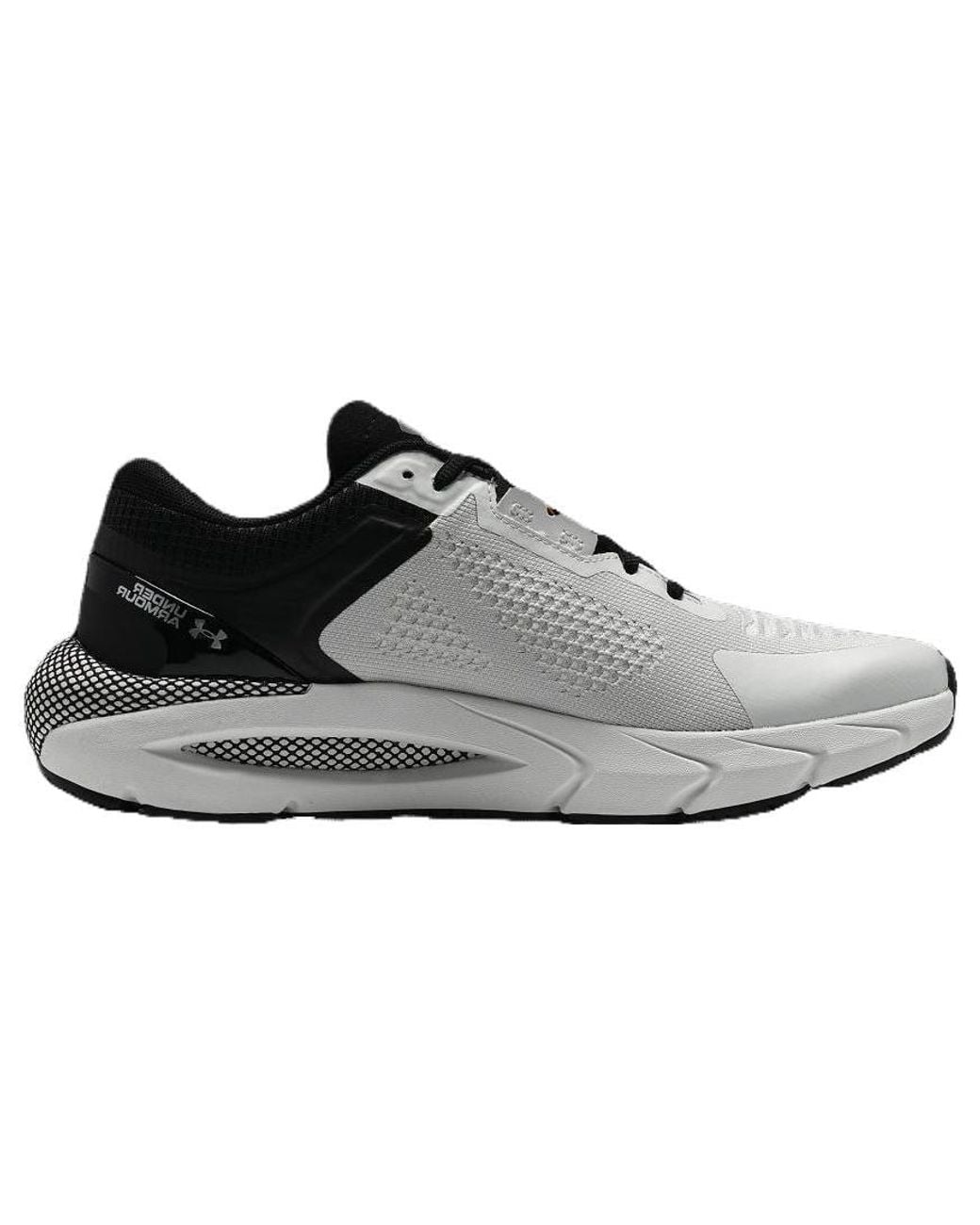 Under Armour White Hovr Phantom for men